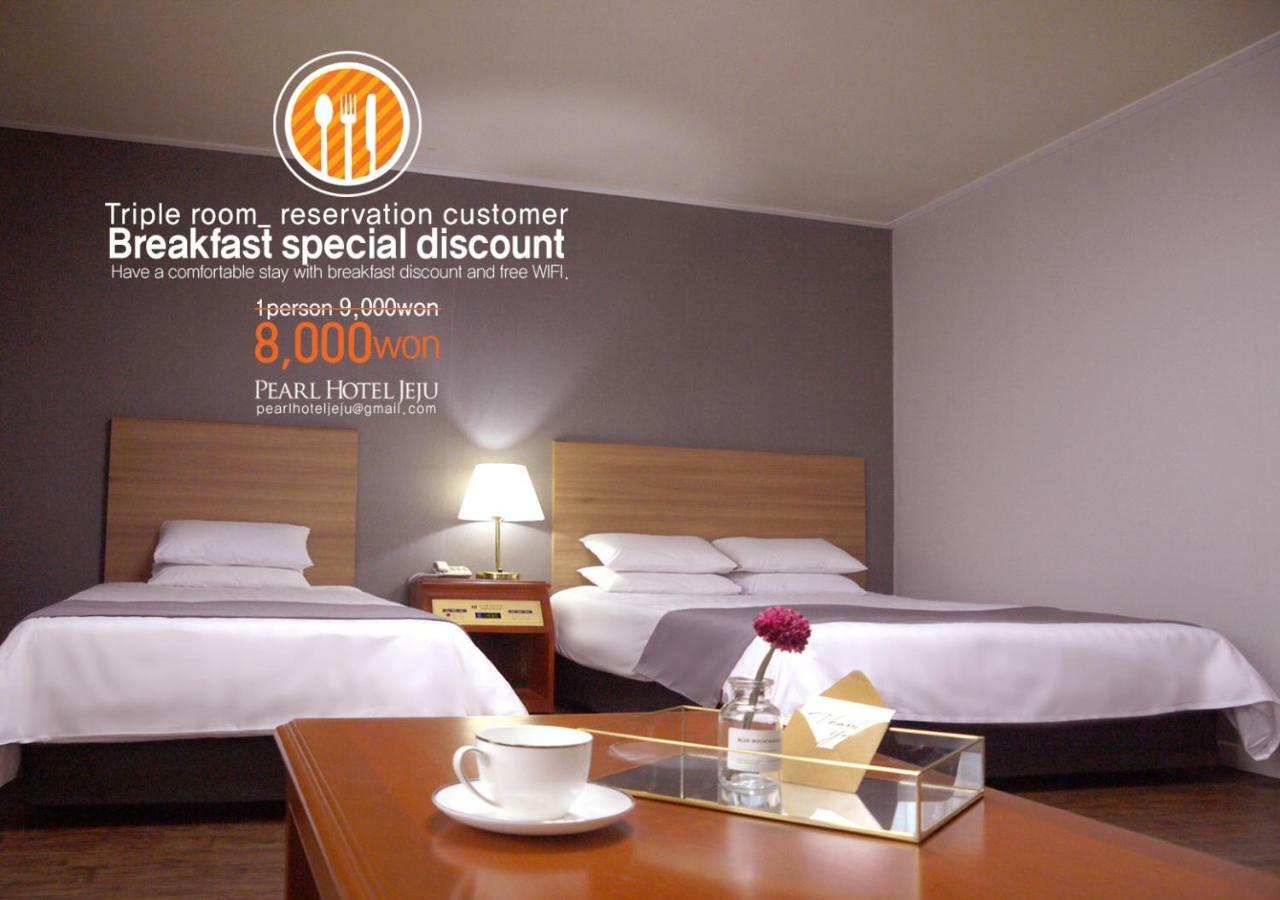 Pearl Hotel Τζέτζου Εξωτερικό φωτογραφία